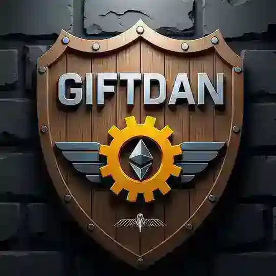 🎁GIFTDAN🎁