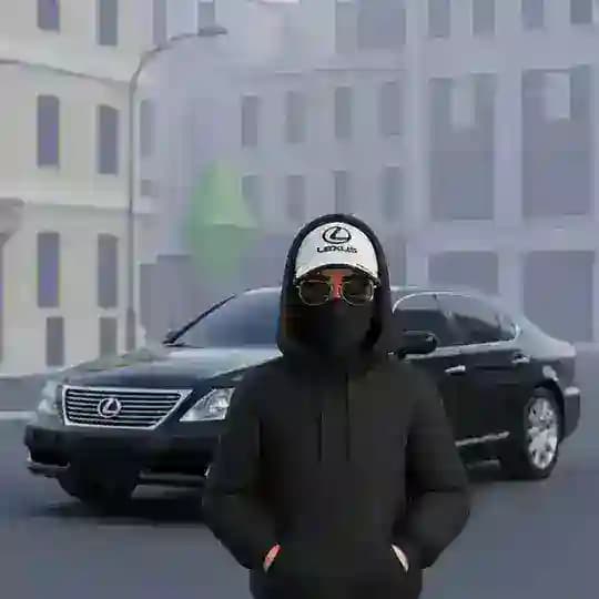 Полный Рахат