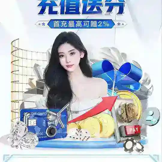 加拿大28-PC28-分分28