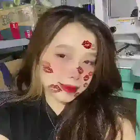 Mười Tám +
