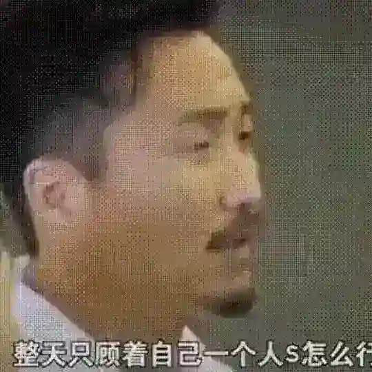 暴龙哥(2号频道)