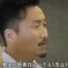 暴龙哥(2号频道)