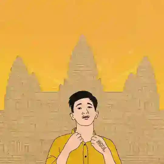 NGOL Remix