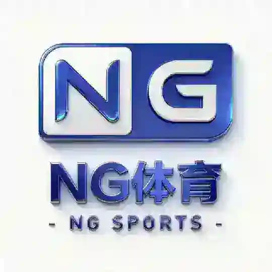 NG体育官方素材一群