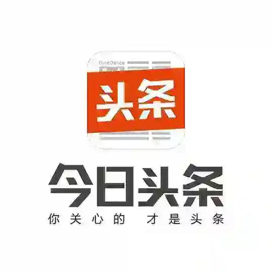 今日头条⚡️搞笑视频