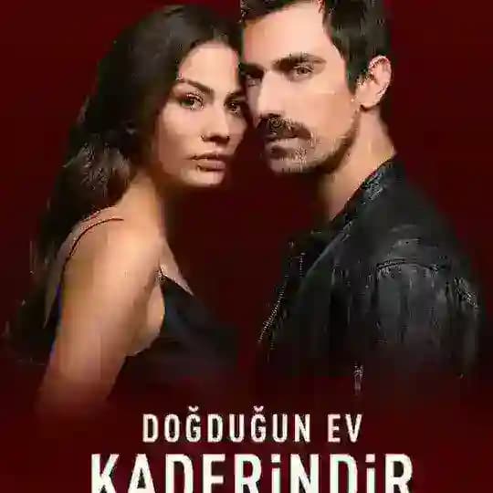 مسلسل منزلي مدبلج وكامل