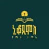 ኒቆዲሞስ-Nicodemus | Nightschool