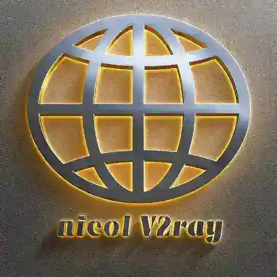 فیلترشکن | nicol V2ray