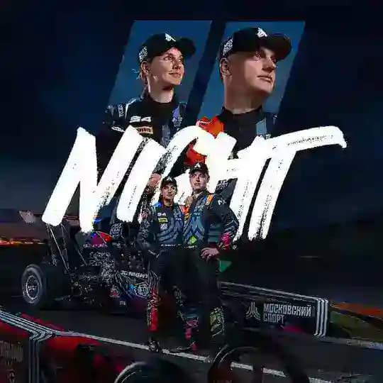 Night Racer Team