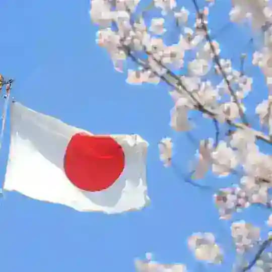 日本語(にほんご)
