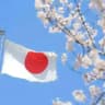 日本語(にほんご)