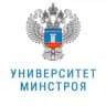 📢 Университет Минстроя