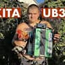 Никита Агатьев | Канал