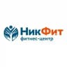 НикФит
