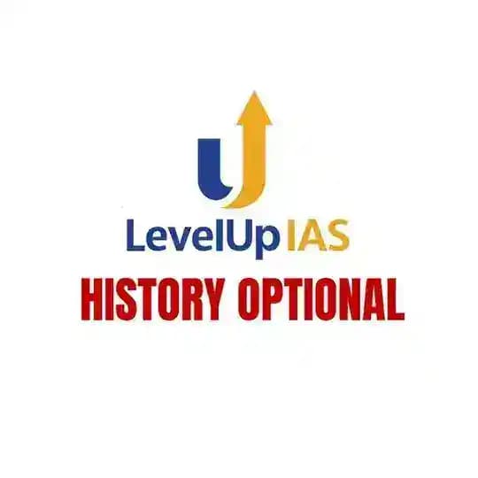 History Optional (UPSC)