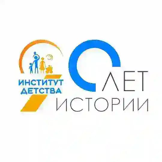 НИКИ детства Московской области