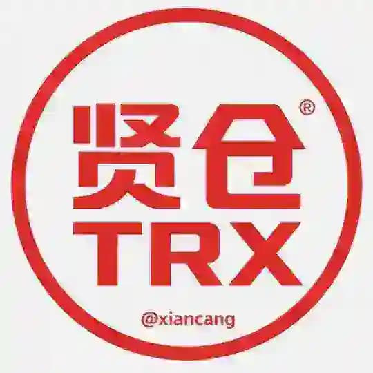 【贤仓】·𝗧𝗥𝗫 TON 能量频道@ningcang