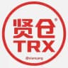 【贤仓】·𝗧𝗥𝗫 TON 能量频道@ningcang