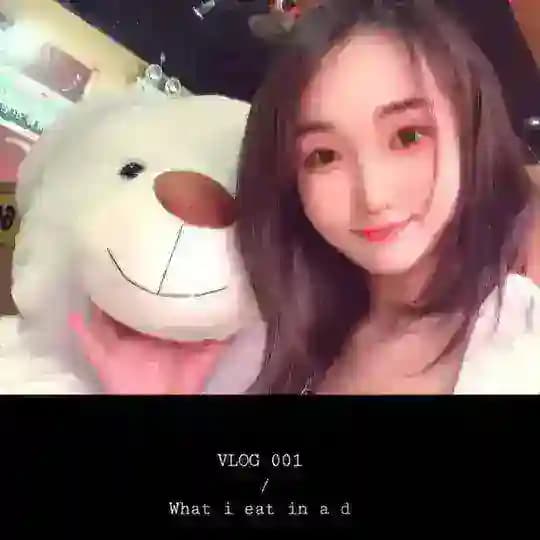 广州柠檬的小屋