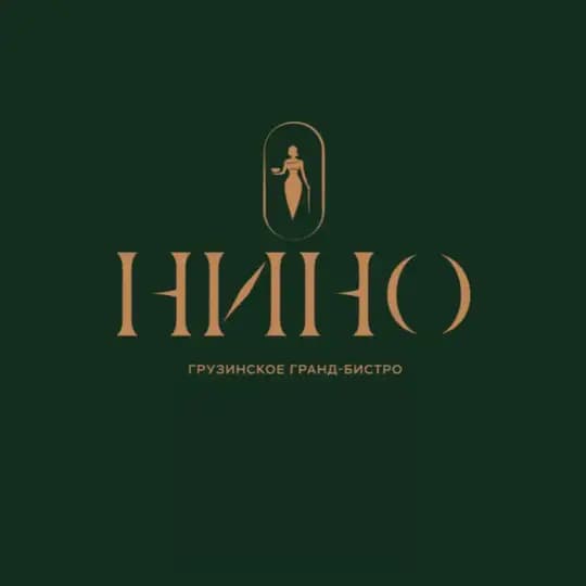 НИНО грузинское гранд-бистро