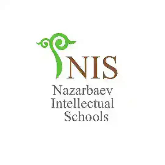 НИШ | NIS | МЭСК 10-12 сынып
