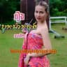រឿងបូកម៉ាក់ចុង💖💖ភាគទី២