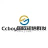 📣【ccboy】TN控丨欧美兼职粉丨双向短信丨认准@niuID