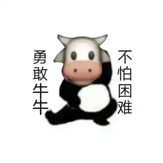 牛牛接码-代实名认证-代付代收
