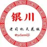 银川老司机小圈