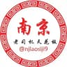 南京老司机中圈