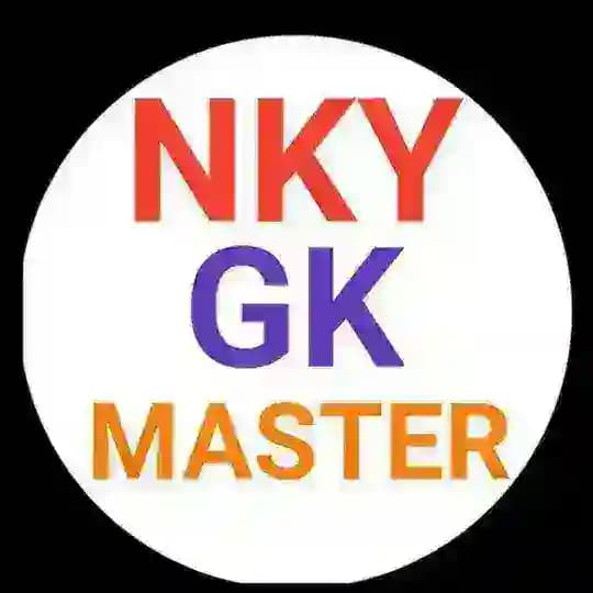 NKY GK MASTER