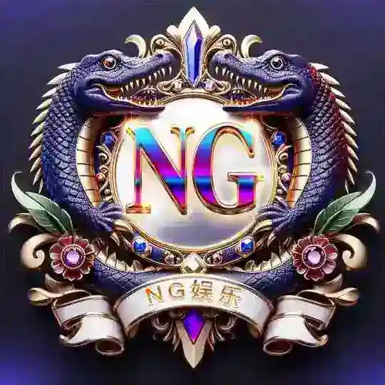 南宫旺财C7娱乐ng 28(送288)