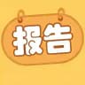 深圳嫩妹协会报告区❤️