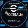 ﹝بطولات بيس 2026 🏆⚽️﹞