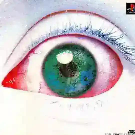arima + dj