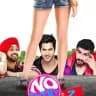 No Entry 2 Movie