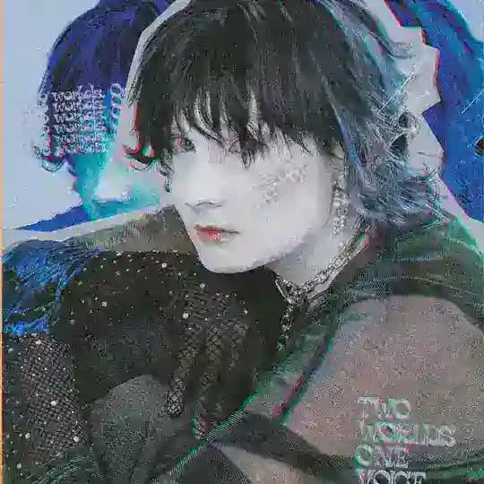 ноа мутит