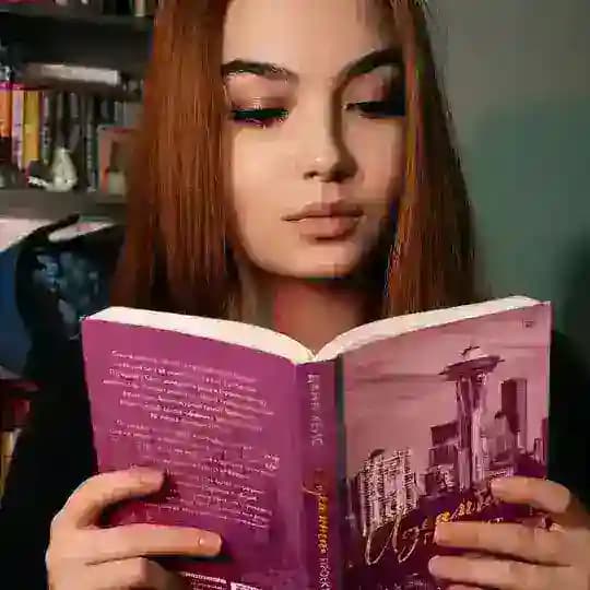 Ноа Хоуп | Дана Хейс | Никс Рид | Луна Холл