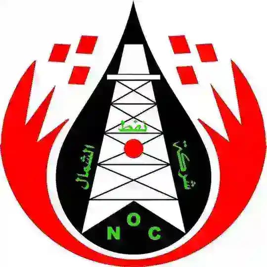 شركة نفط الشمال-North Oil Company