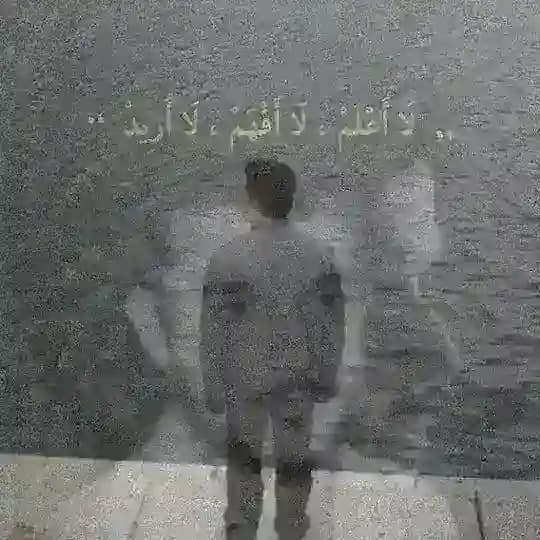 مذكرات ــمــ