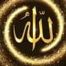 ❤️ الله ❤️