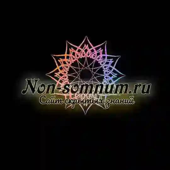 Non somnum