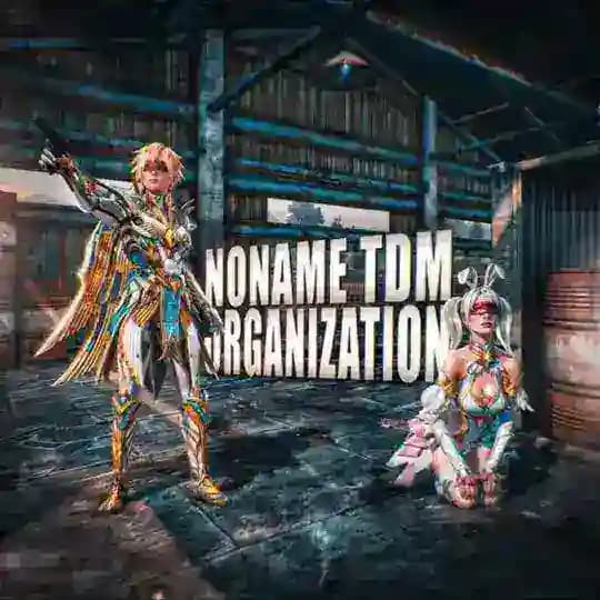 1218NONAME