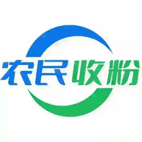 农民粉商通知群