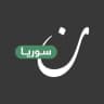 نون سوريا