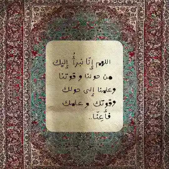 نورا المحمادي 👩🏻💻