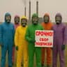 Воздух Северного