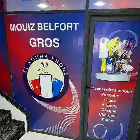 MOUIZ BELFORT Profile