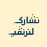 قناة التطبيقات و البرامج -( نشاط )