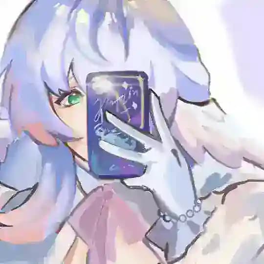 nostuk